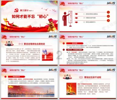 发现冷知识!地下水按埋藏方式可分为哪几类?,一个分享平台。